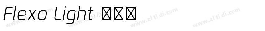 Flexo Light字体转换
